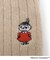 【あったか】MOOMIN アームカバー フワニットミイ Sリブ