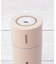 ルビン コンパクト加湿器
