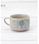 FIKA スープマグ 300ml