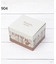 FIKA スープマグ 300ml