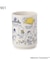 MOOMIN SUSHI湯呑 300ml