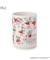 MOOMIN SUSHI湯呑 300ml