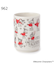 MOOMIN SUSHI湯呑 300ml