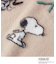 【あったか】SNOOPY ウォームクロス S 75th