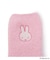 【あったか】Dick Bruna miffy もこもこ靴下in巾着