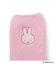 【あったか】Dick Bruna miffy もこもこ靴下in巾着