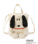 SNOOPY ROOTOTE ルートート IP クリプティッドバッグ
