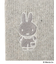 【あったか】Dick Bruna miffy アームカバー 刺繍 ネーム