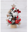 【クリスマス】MKK ウッドベースツリー
