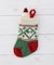 【クリスマス】ニットオブジェ ニットソックス