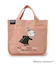 MOOMIN 保冷ポーチ付きバッグ