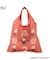 MOOMIN ショッピングバッグ S