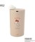 SNOOPY スリム加湿器 マスコット付 270ml