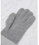 【あったか】配色切り替え ニットグローブ