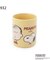 ◆SNOOPY マグカップ 390ml