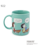 ◆SNOOPY マグカップ 390ml
