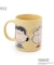 ◆SNOOPY マグカップ 390ml