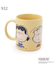 ◆SNOOPY マグカップ 390ml