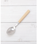 ◆クラシコ ナチュラルデザートスプーン