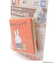 Dick Bruna miffy あそべて洗える布絵本
