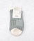 ◆オーガニックコットン 杢パッチワーク クルーソックス