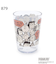 SNOOPY クリアタンブラー 370ml