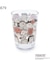 SNOOPY クリアタンブラー 370ml