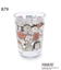 SNOOPY クリアタンブラー 370ml
