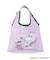 MOOMIN ショッピングバッグ S