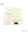 ◆Dick Bruna miffy ミニタオル