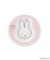 ◆Dick Bruna miffy ピッコロプレート みずたま