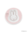 ◆Dick Bruna miffy ピッコロプレート みずたま