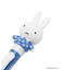 Dick Bruna miffy アクションペン