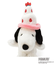 SNOOPY ぬいぐるみエコバッグ 75th
