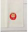 ◆お年賀 ご挨拶ふきん だるまうま