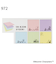 ◆MOOMIN 付箋メモ 5C