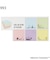 ◆MOOMIN 付箋メモ 5C