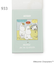 ◆MOOMIN メモ A6