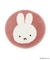 Dick Bruna miffy マルチマット アンドチェリー