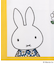 ◆Dick Bruna miffy ランチクロス