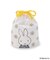 ◆Dick Bruna miffy コップ袋