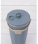 トート 2Wayタンブラー 470ml