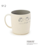 SNOOPY カップ 300ml