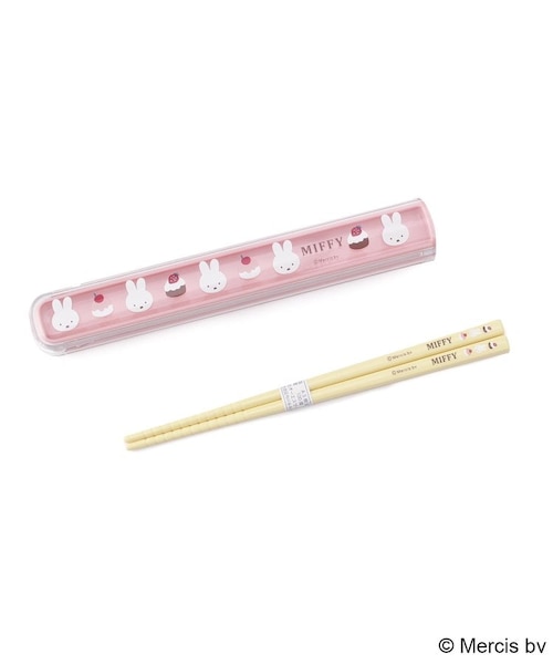 お箸キーホルダーセット♡ ◇Dick Bruna miffy 箸&ケース｜ワンズテラスの通販｜&mall（アンド