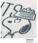 SNOOPY 水切りマット