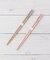 AOBA 食洗機対応箸2膳セット エレメント
