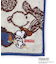 ◆SNOOPY タオルハンカチ 干支