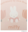 【先行販売】Dick Bruna miffy カッティングボード strawberry&tulip