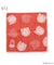 ◆【先行販売】Dick Bruna miffy ミニタオル strawberry&tulip