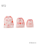 【先行販売】Dick Bruna miffy 巾着 3P strawberry&tulip
